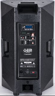  MG15Active DSP (,    25%)