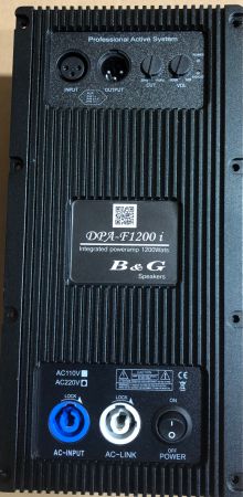  B&G DPA - F1200i (,    30%) NEW!!!