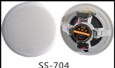  SS-710 (,    30%)