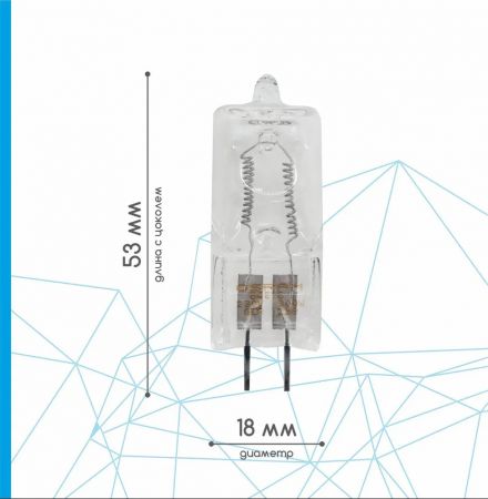  OSRAM 64516/CP97 -  . (   3 )